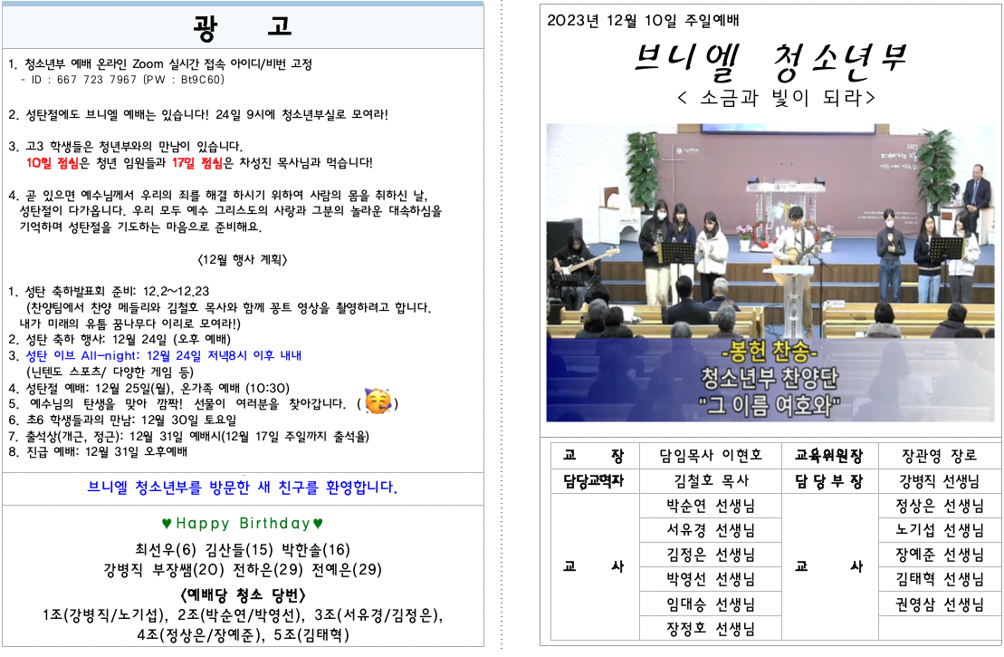 이미지 보기